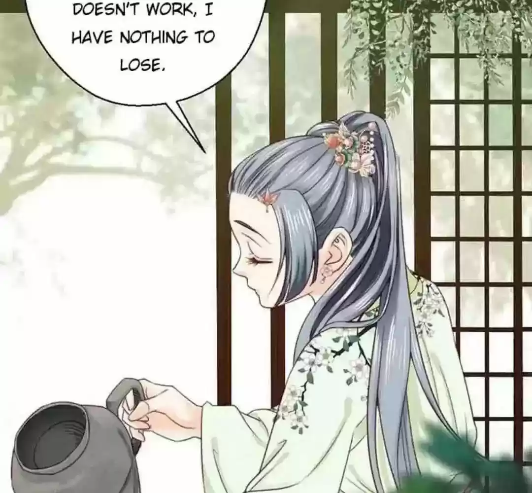 A Beauty, a Fatal Concubine Chapter 104