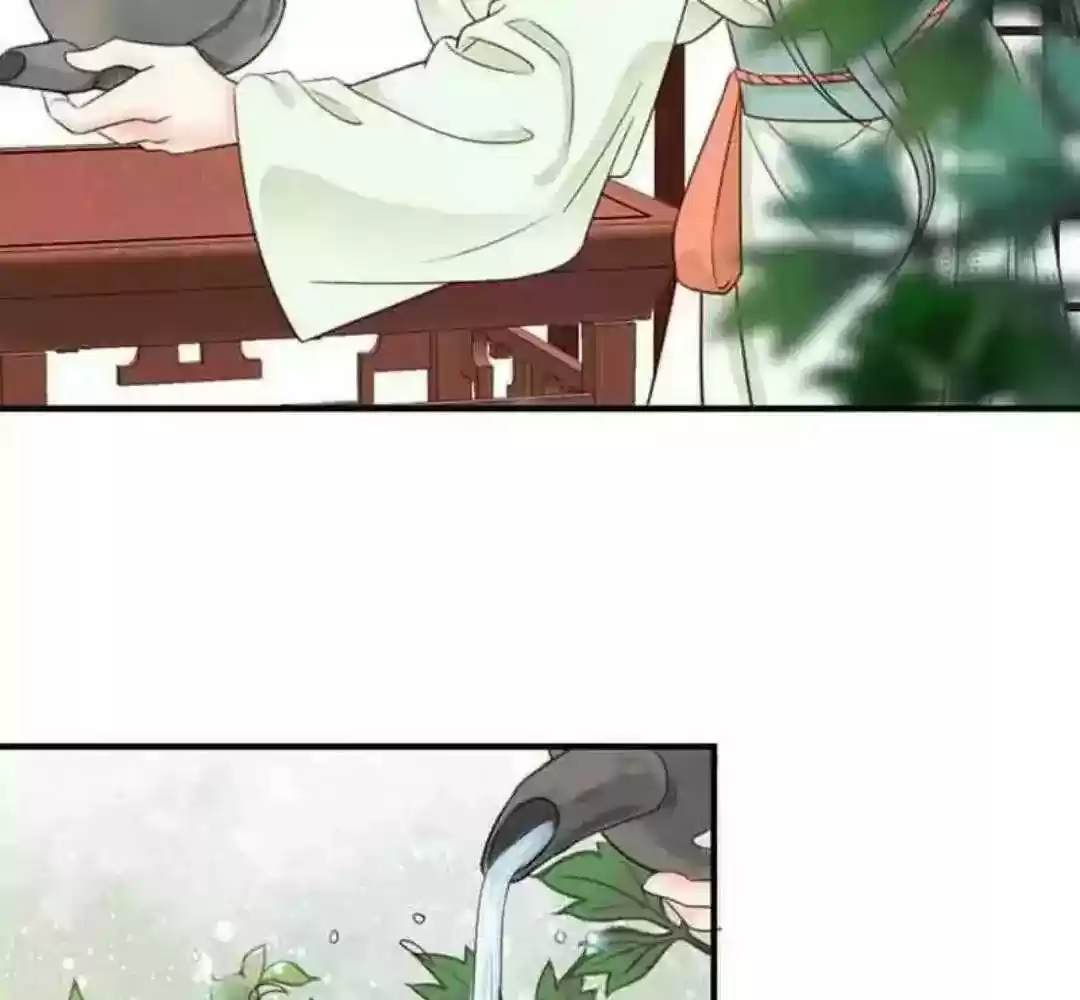 A Beauty, a Fatal Concubine Chapter 104