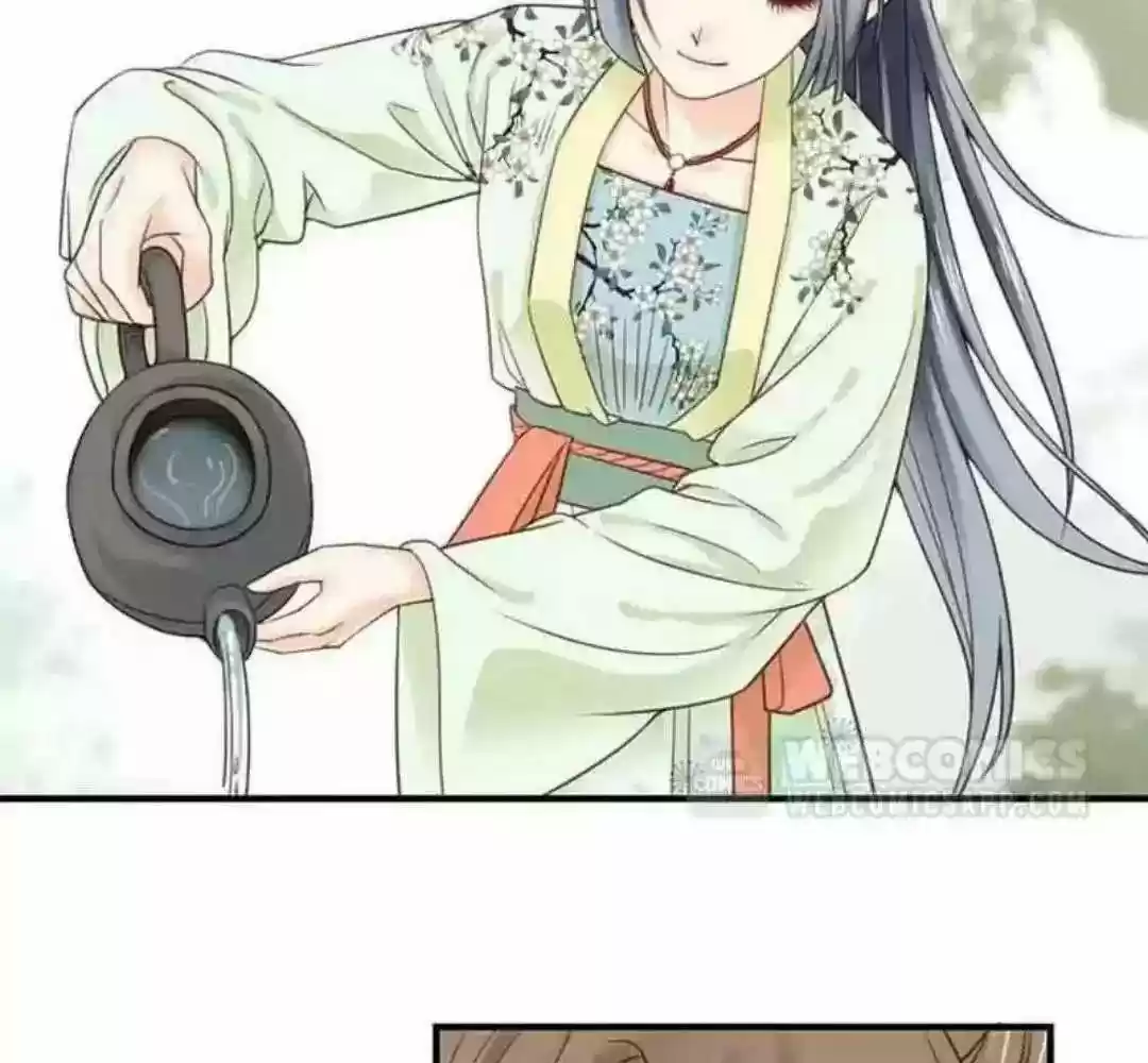 A Beauty, a Fatal Concubine Chapter 104