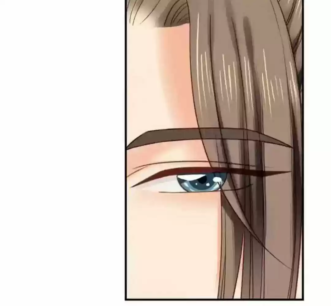 A Beauty, a Fatal Concubine Chapter 104