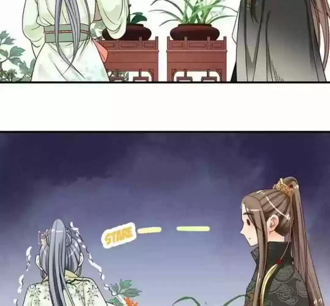 A Beauty, a Fatal Concubine Chapter 104