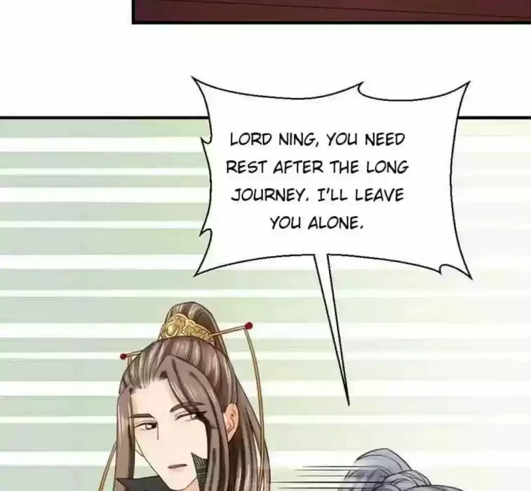 A Beauty, a Fatal Concubine Chapter 104