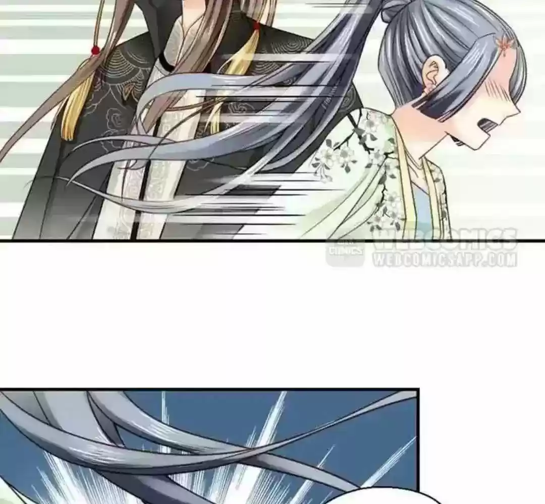 A Beauty, a Fatal Concubine Chapter 104