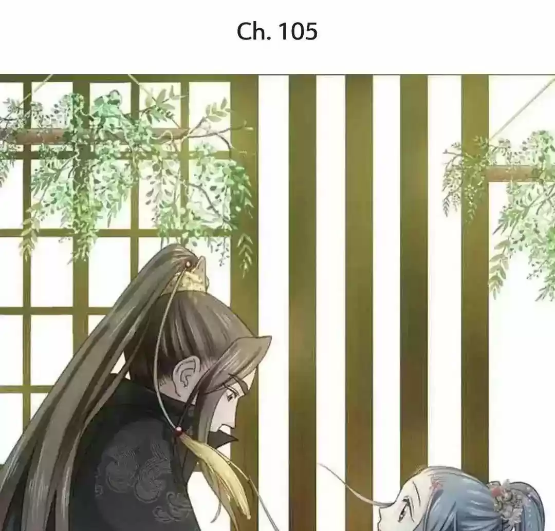 A Beauty, a Fatal Concubine Chapter 105