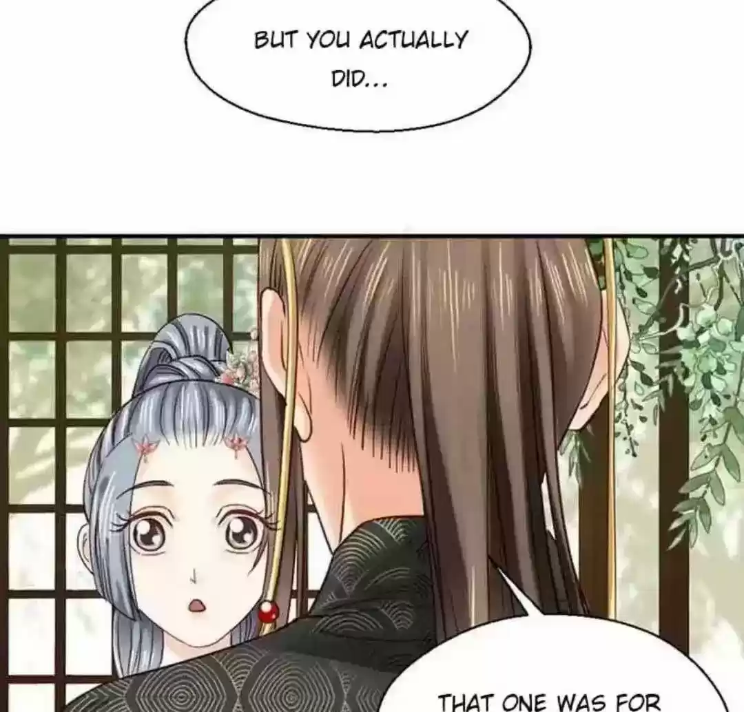 A Beauty, a Fatal Concubine Chapter 105