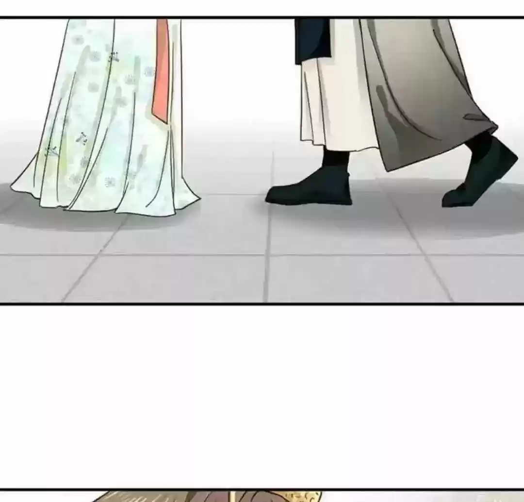 A Beauty, a Fatal Concubine Chapter 105