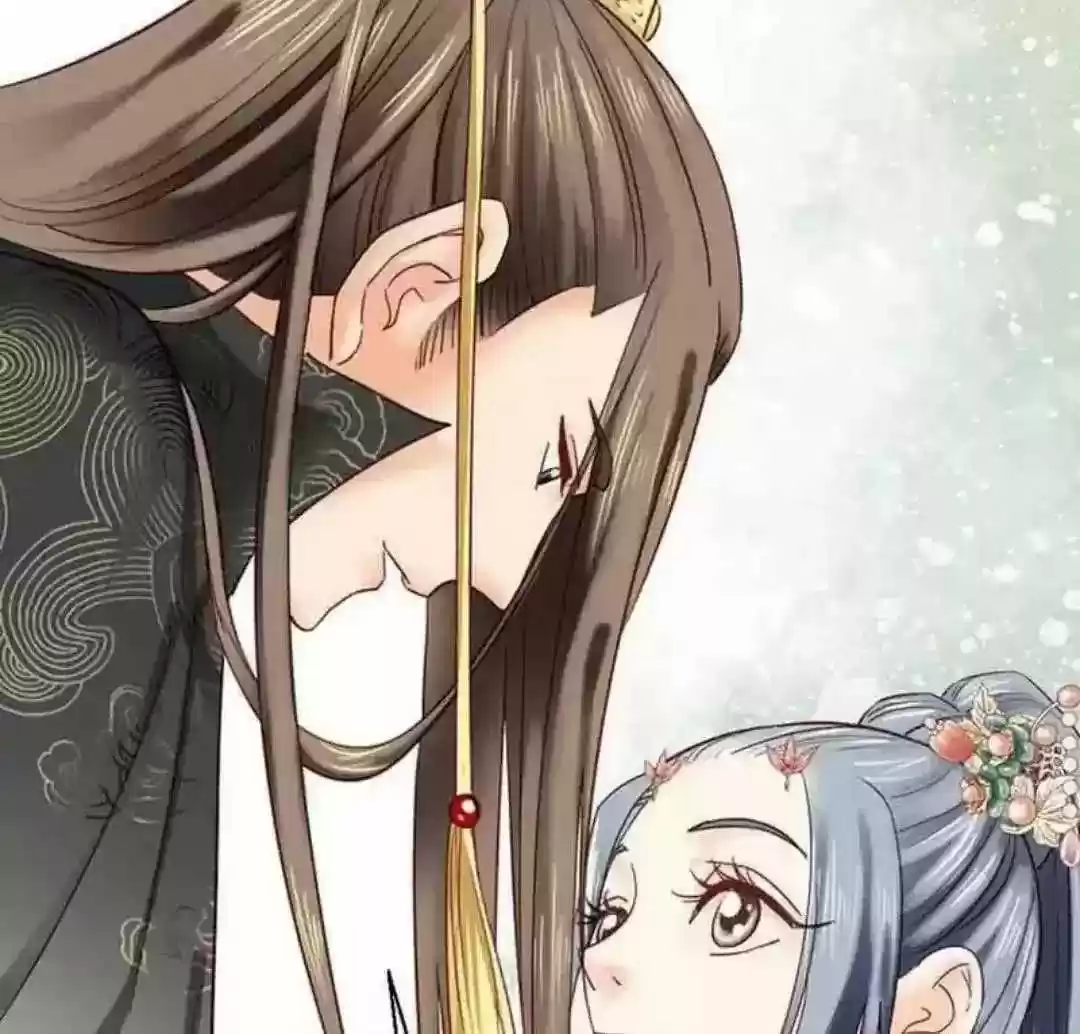 A Beauty, a Fatal Concubine Chapter 105