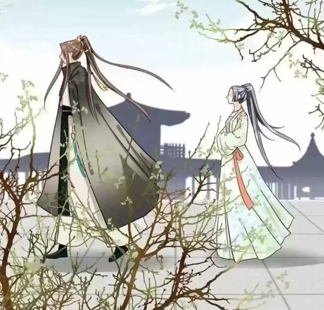 A Beauty, a Fatal Concubine Chapter 105