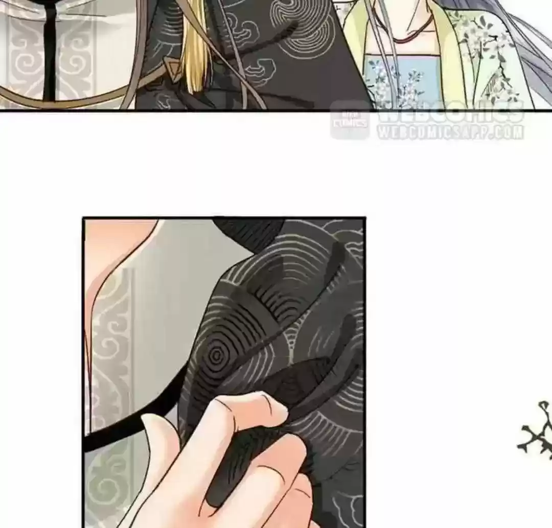 A Beauty, a Fatal Concubine Chapter 105