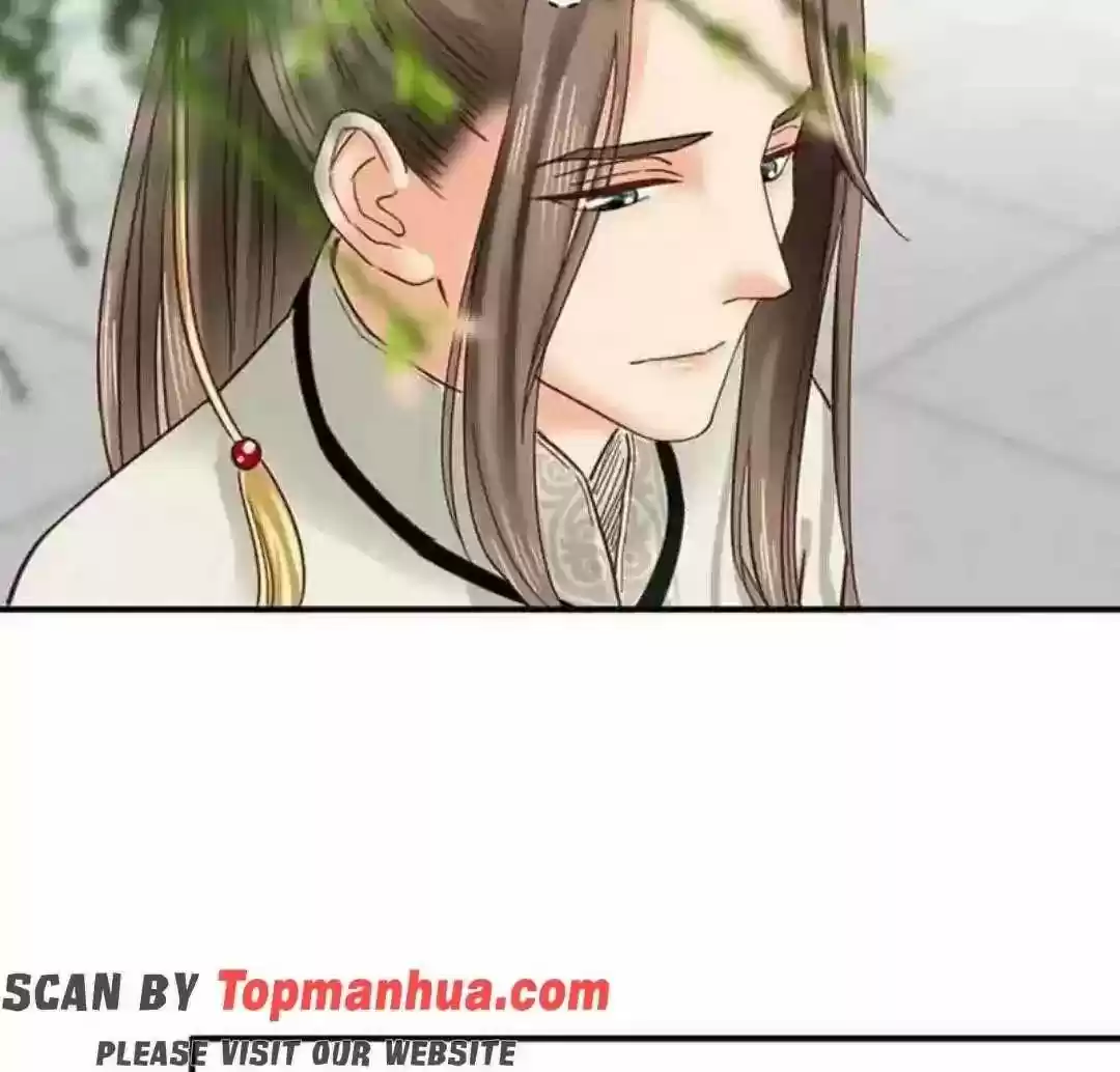 A Beauty, a Fatal Concubine Chapter 105