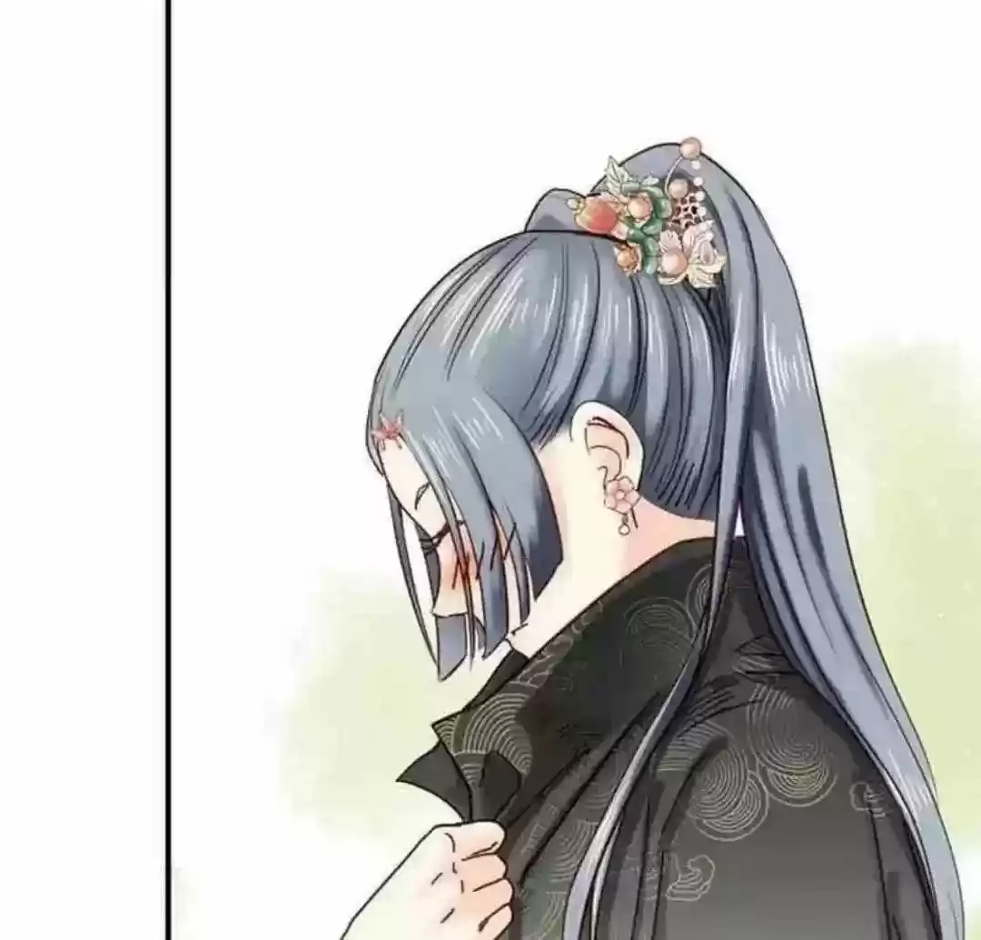 A Beauty, a Fatal Concubine Chapter 105