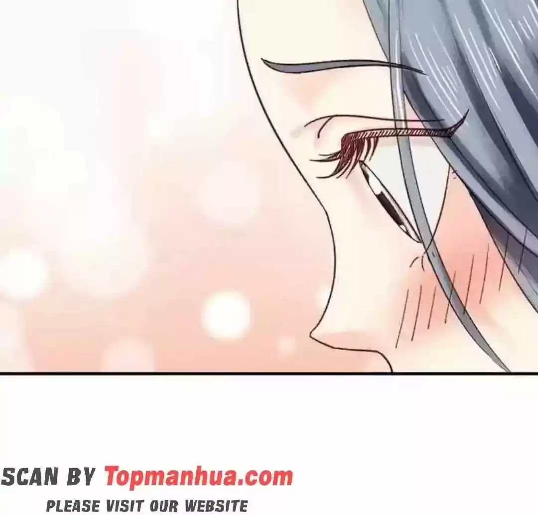 A Beauty, a Fatal Concubine Chapter 105