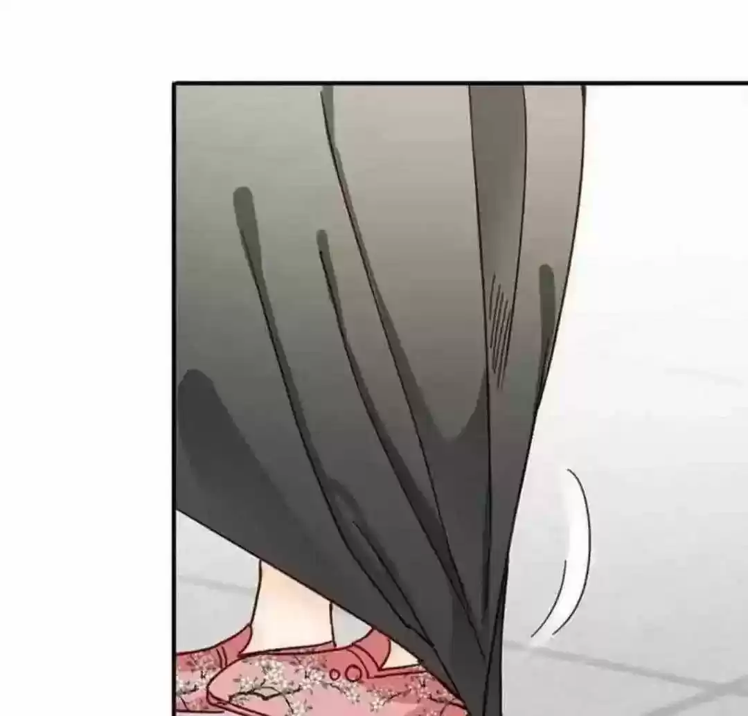 A Beauty, a Fatal Concubine Chapter 105