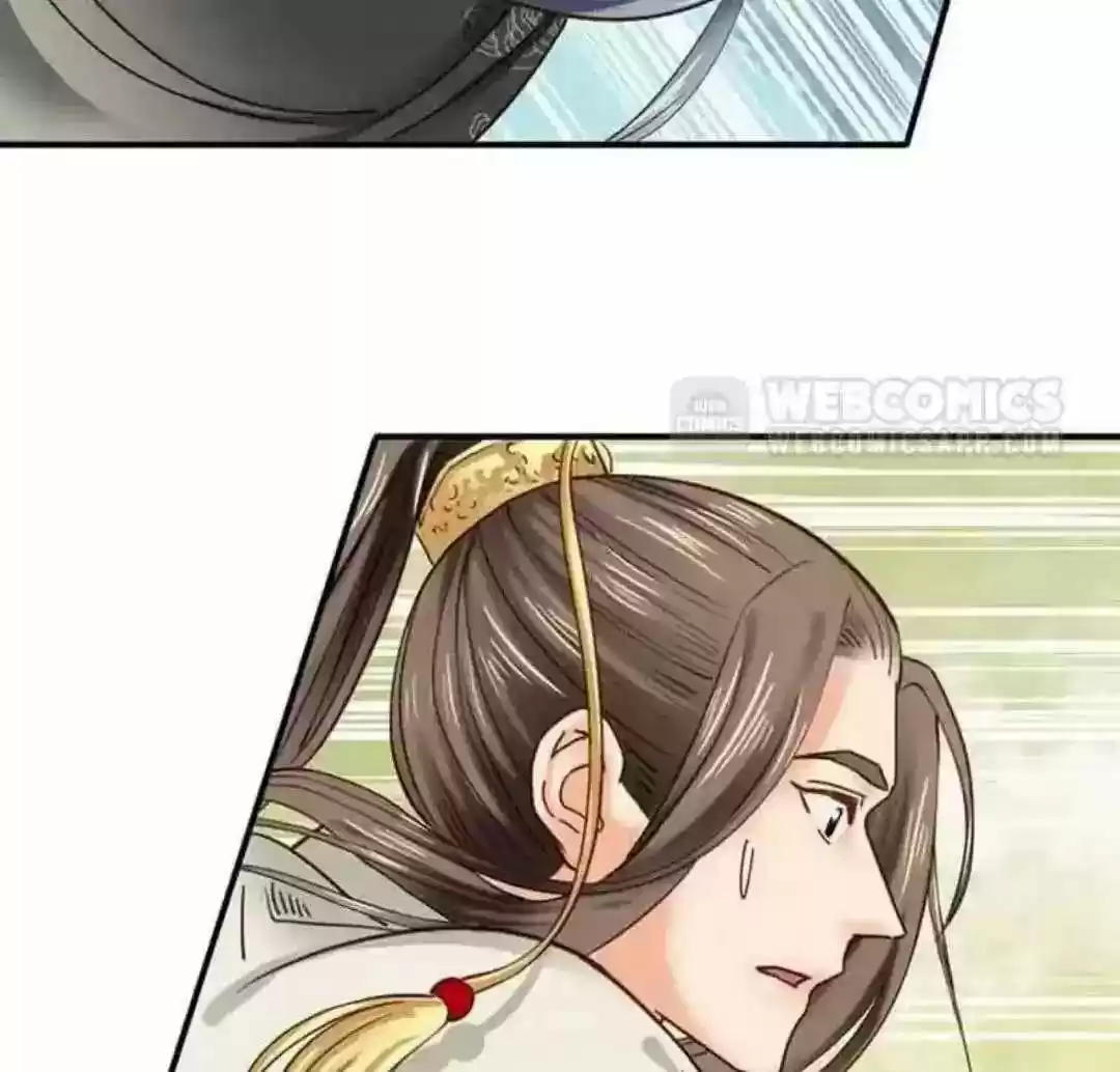 A Beauty, a Fatal Concubine Chapter 105