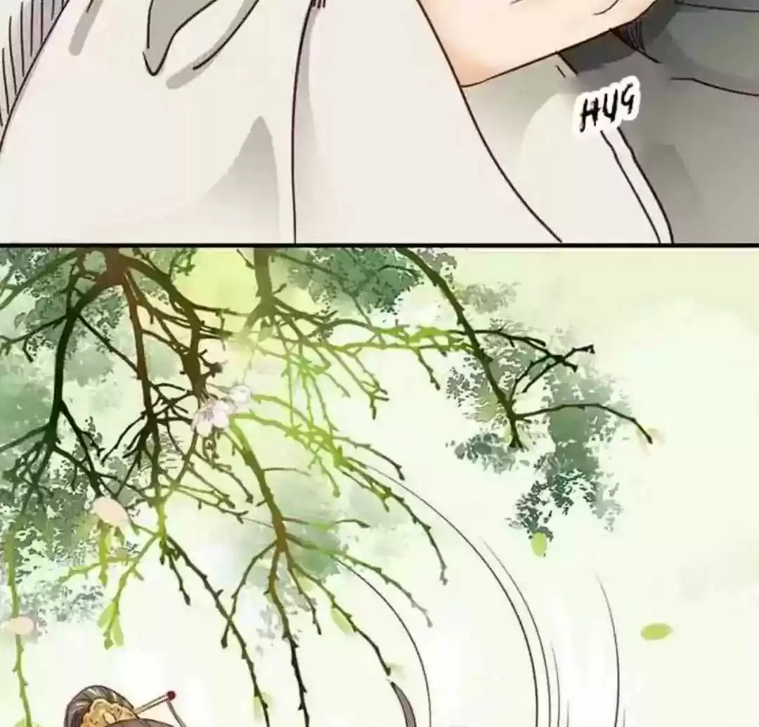 A Beauty, a Fatal Concubine Chapter 105