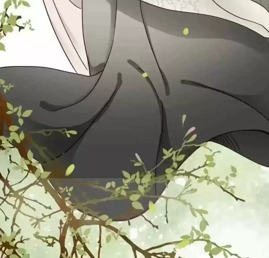 A Beauty, a Fatal Concubine Chapter 105