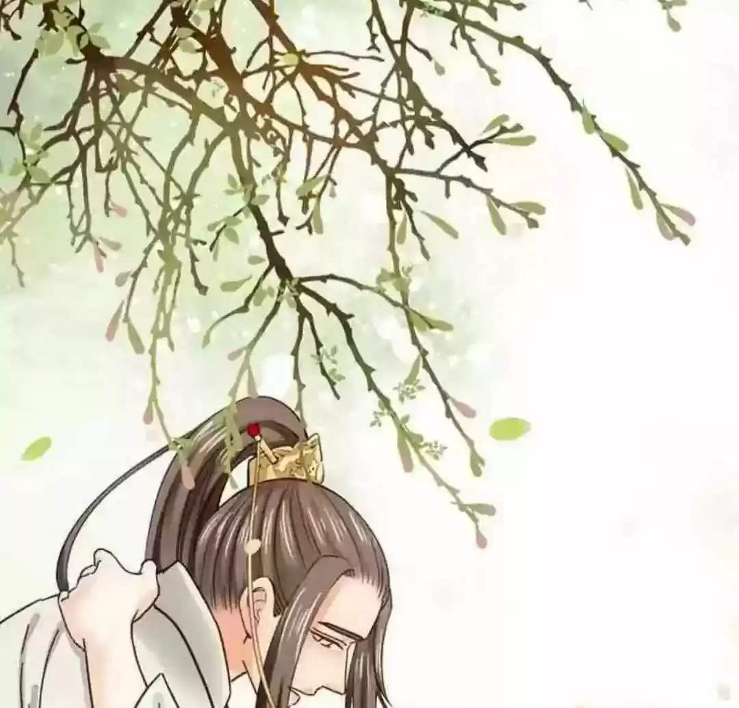 A Beauty, a Fatal Concubine Chapter 105