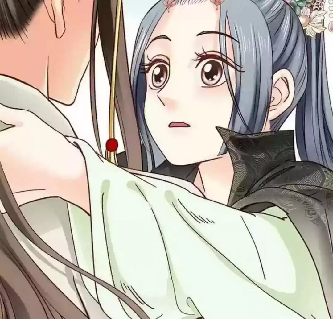 A Beauty, a Fatal Concubine Chapter 105