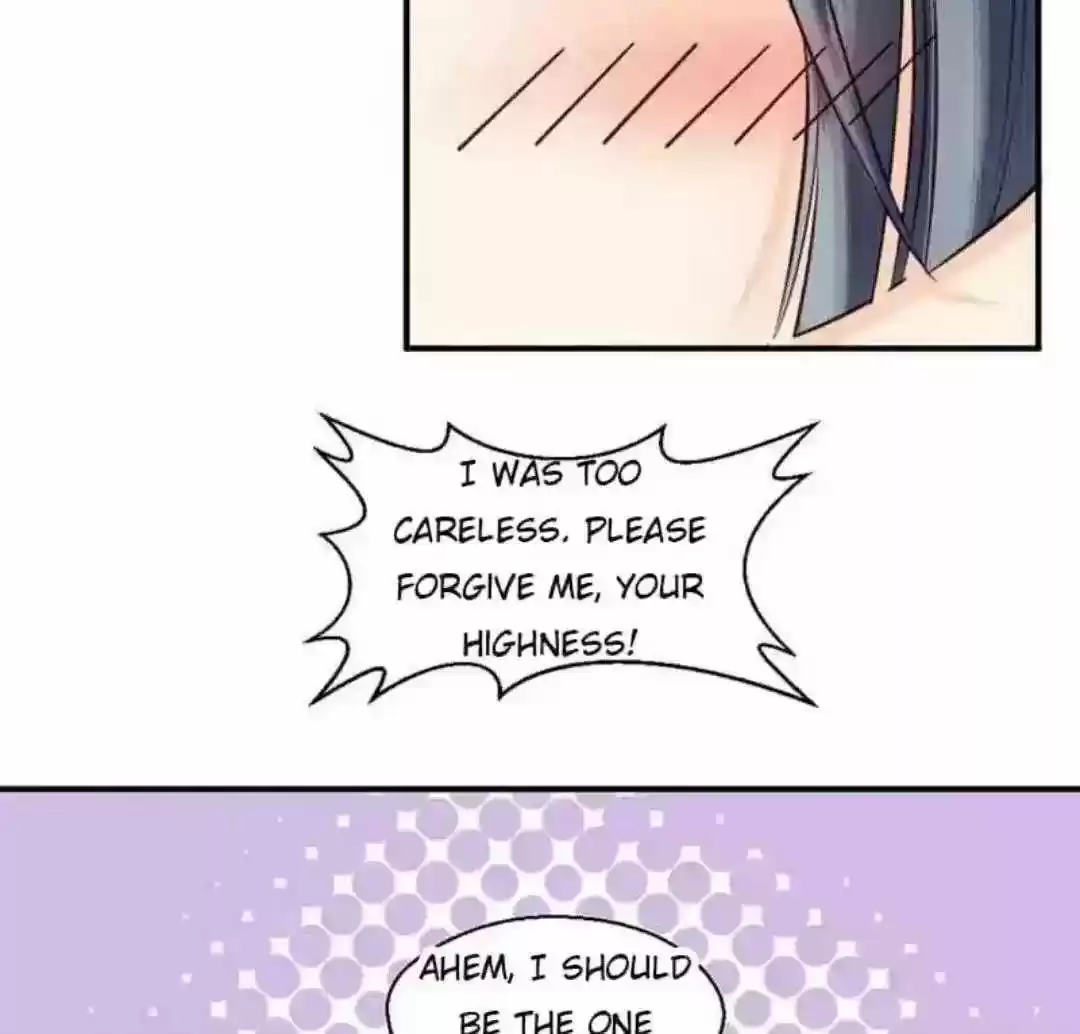 A Beauty, a Fatal Concubine Chapter 105