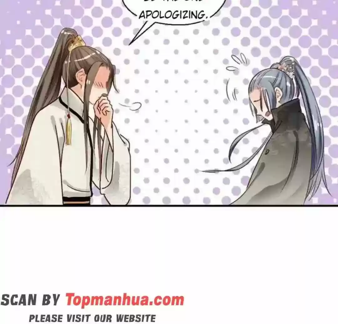 A Beauty, a Fatal Concubine Chapter 105