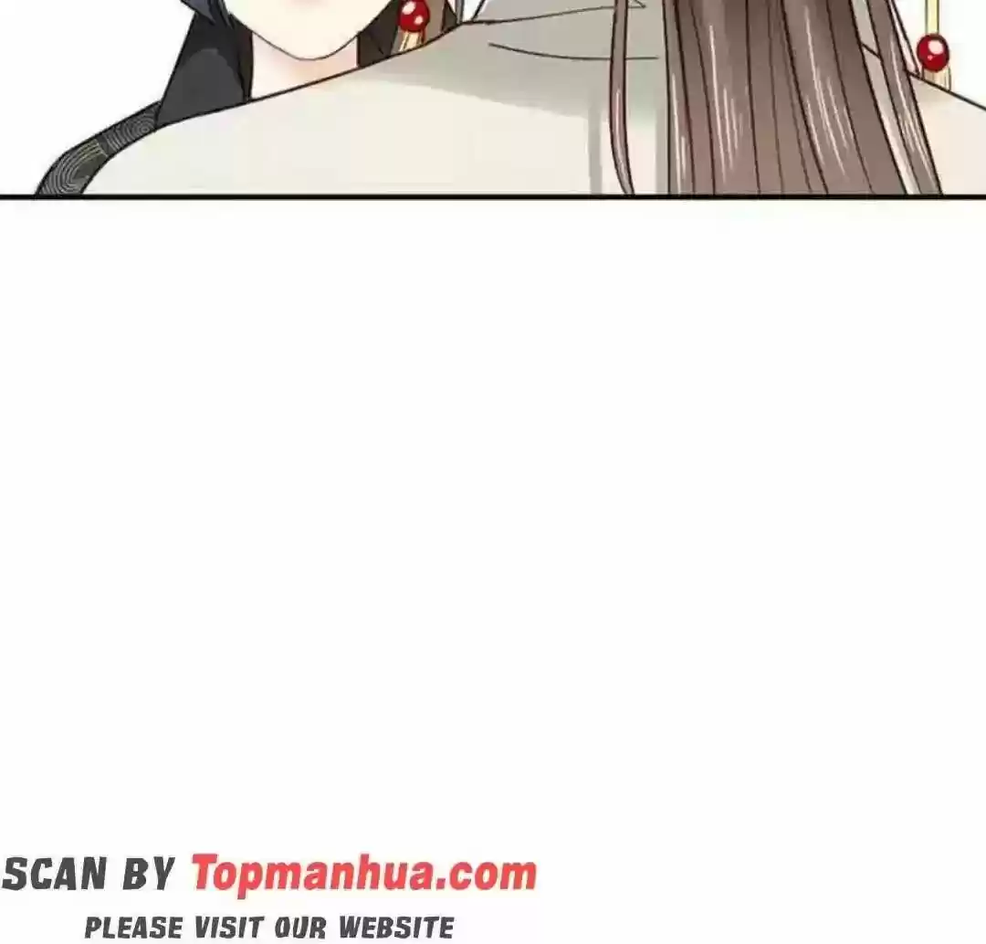 A Beauty, a Fatal Concubine Chapter 105