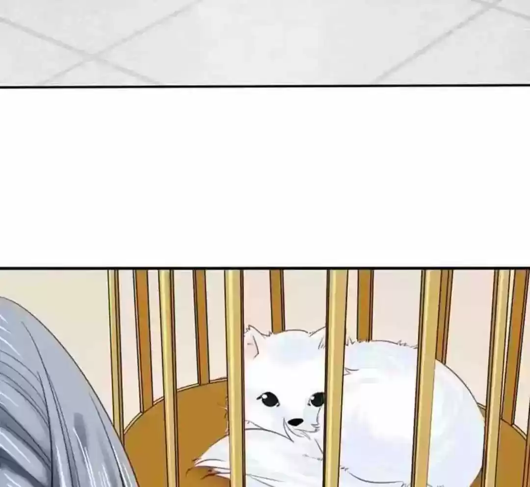 A Beauty, a Fatal Concubine Chapter 106