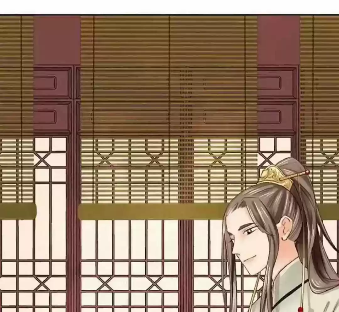 A Beauty, a Fatal Concubine Chapter 106