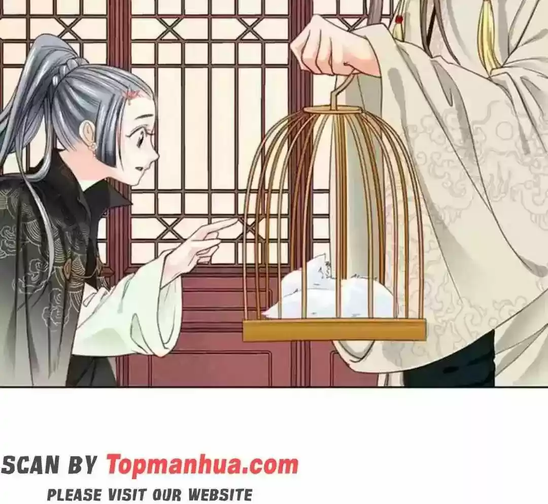 A Beauty, a Fatal Concubine Chapter 106