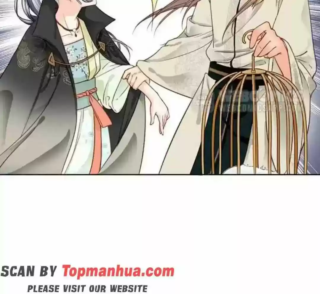 A Beauty, a Fatal Concubine Chapter 106