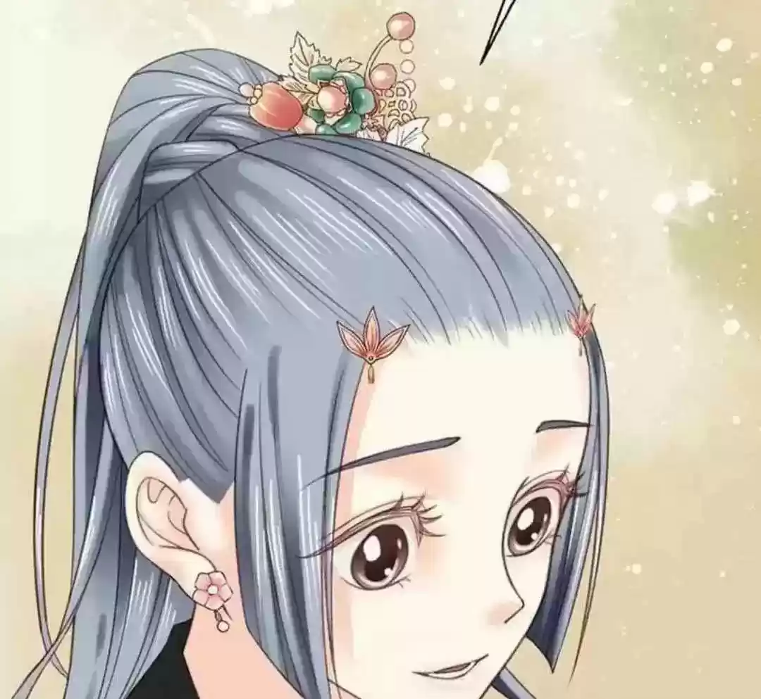 A Beauty, a Fatal Concubine Chapter 106