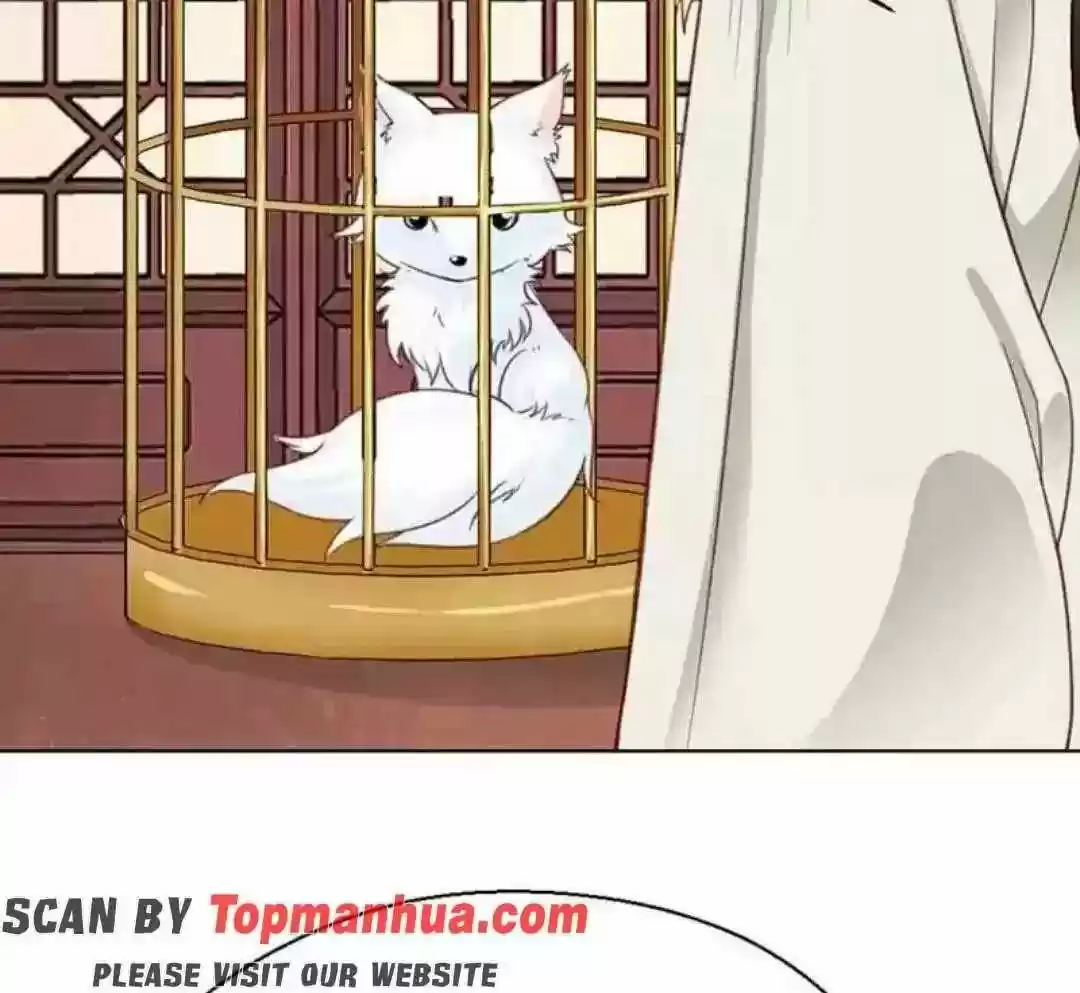 A Beauty, a Fatal Concubine Chapter 106