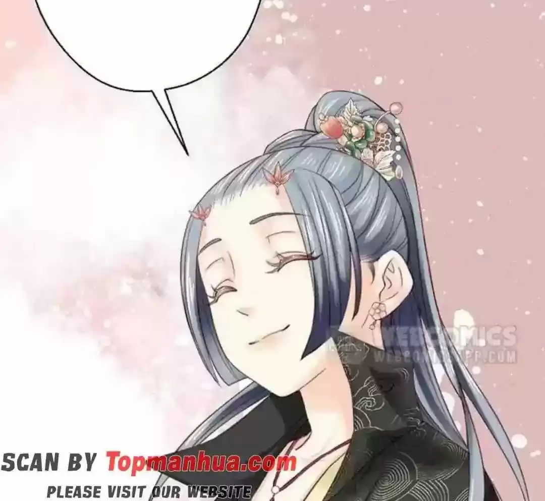 A Beauty, a Fatal Concubine Chapter 106