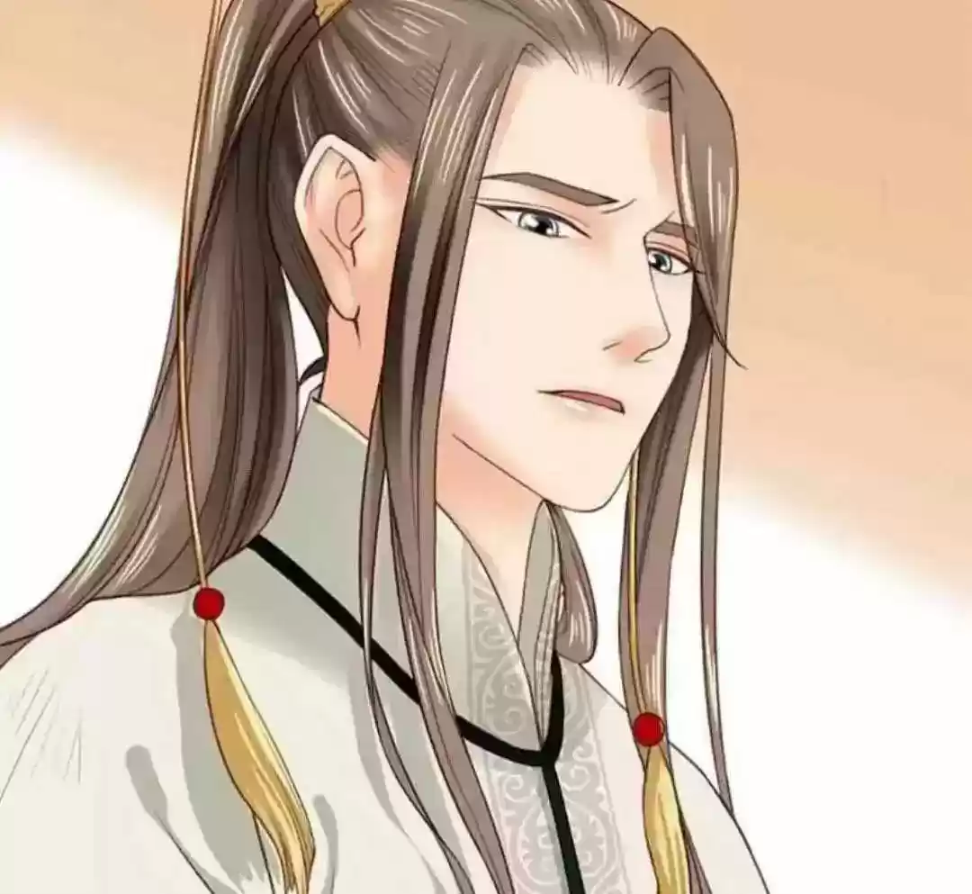 A Beauty, a Fatal Concubine Chapter 106