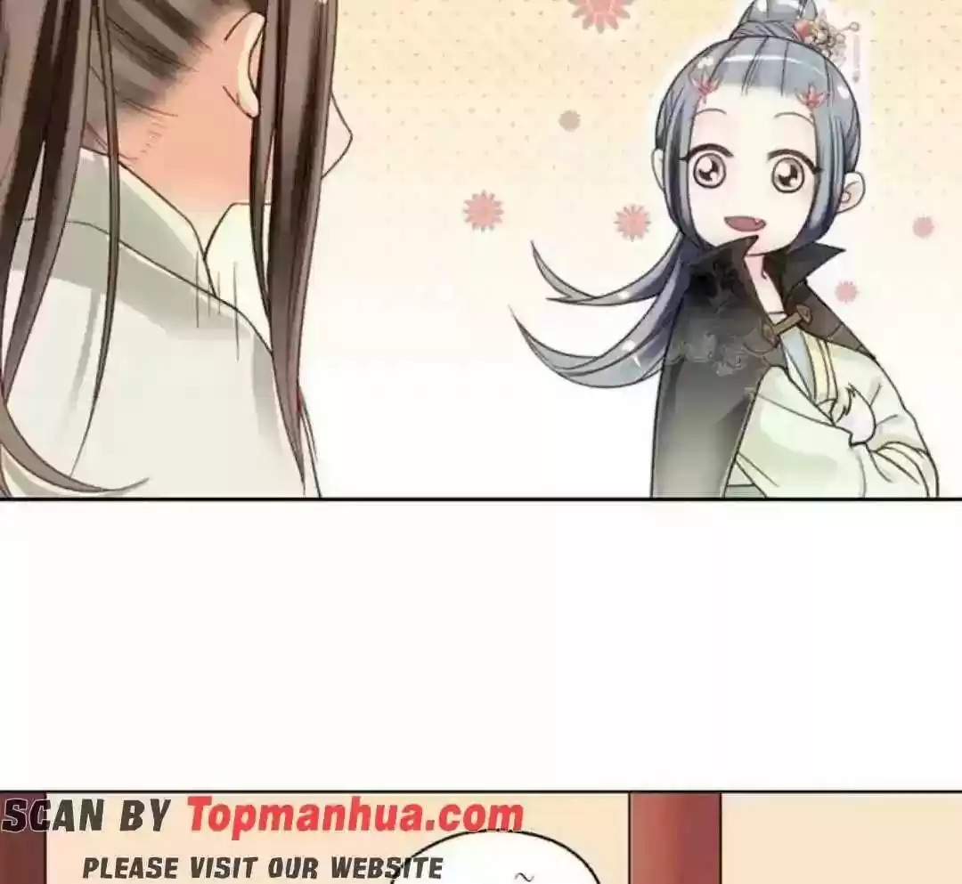 A Beauty, a Fatal Concubine Chapter 106