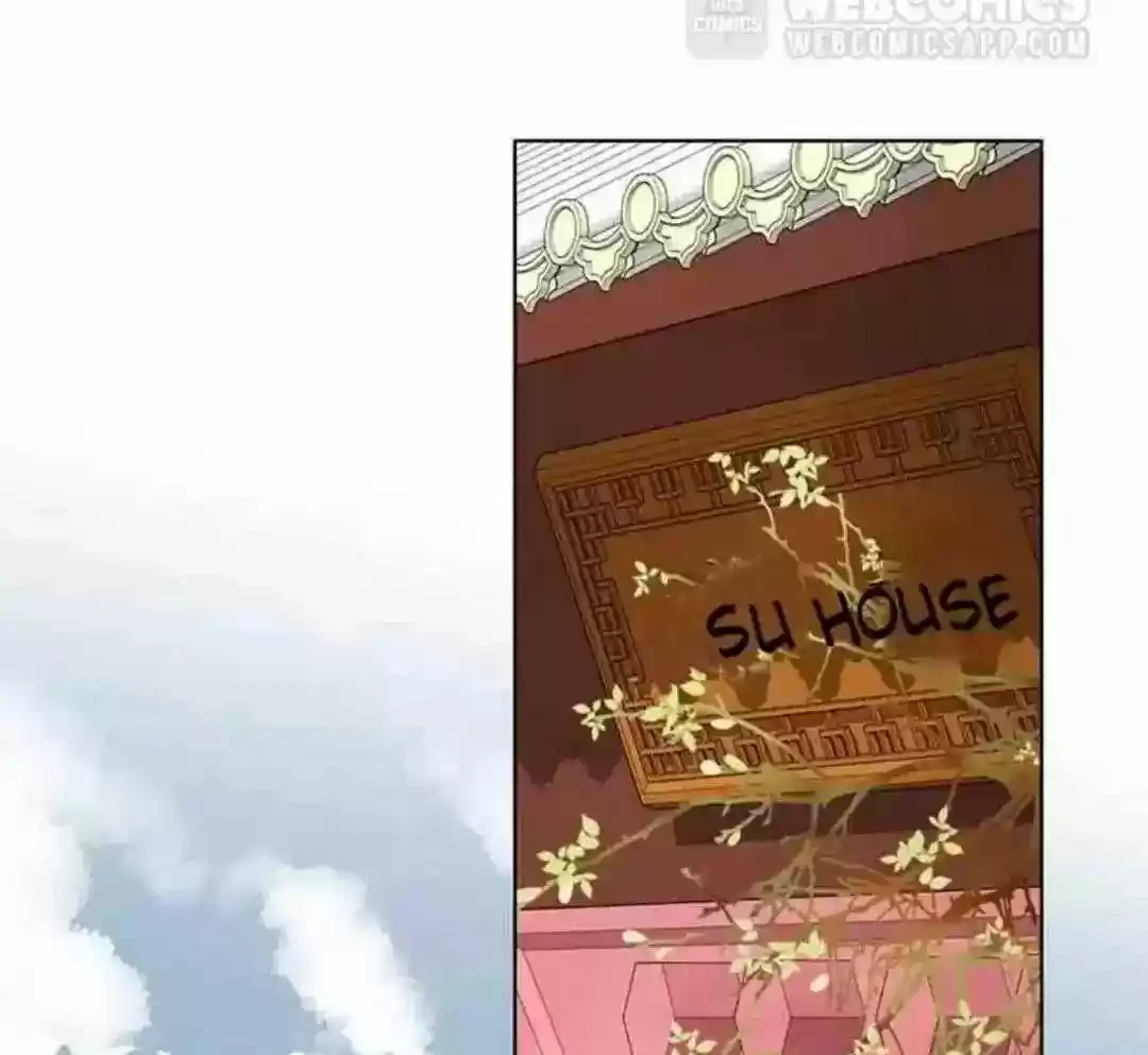 A Beauty, a Fatal Concubine Chapter 106