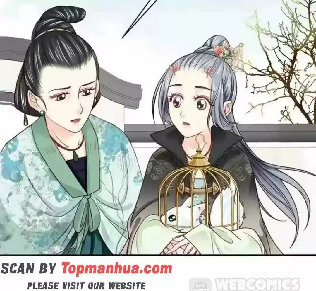 A Beauty, a Fatal Concubine Chapter 106