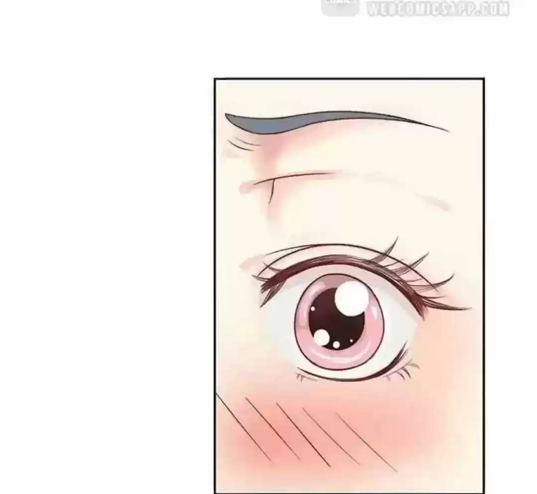 A Beauty, a Fatal Concubine Chapter 106