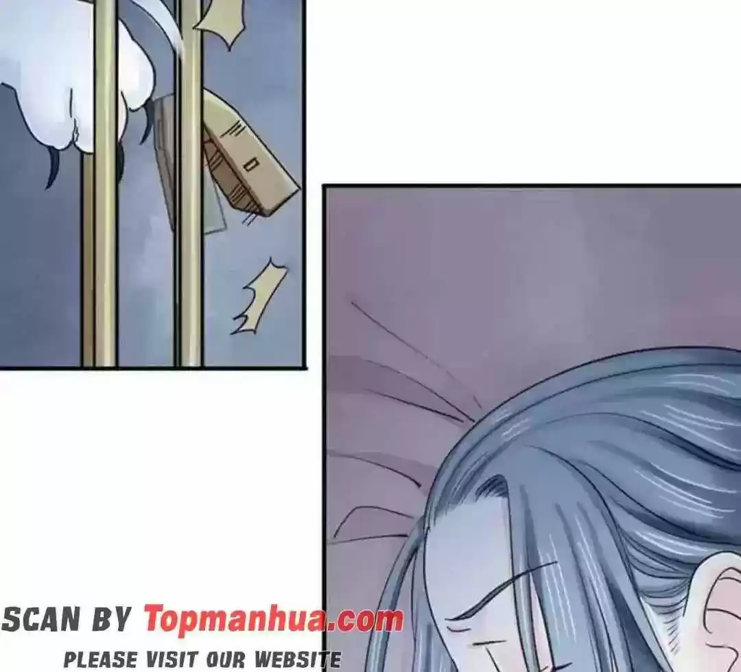 A Beauty, a Fatal Concubine Chapter 107