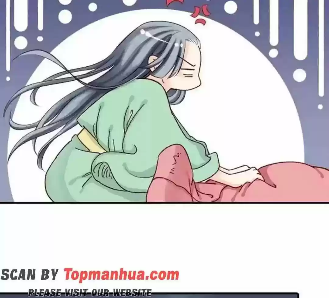 A Beauty, a Fatal Concubine Chapter 107