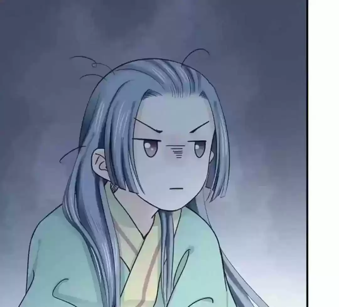 A Beauty, a Fatal Concubine Chapter 107