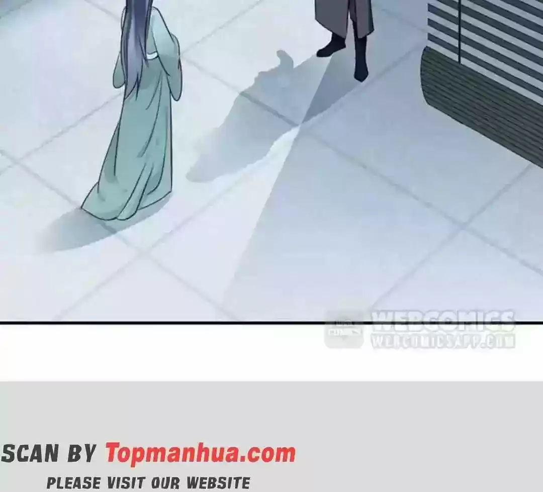 A Beauty, a Fatal Concubine Chapter 107