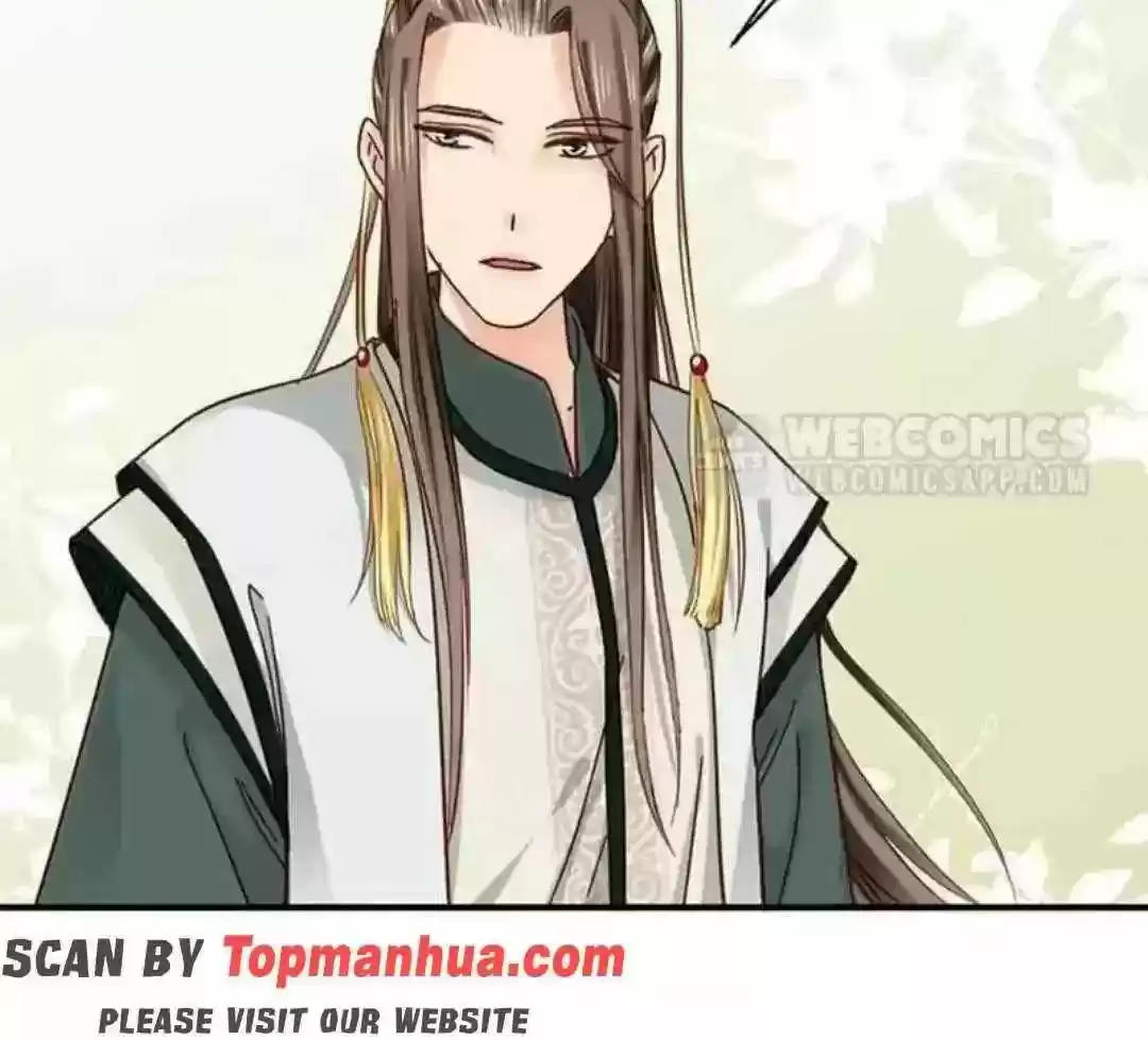 A Beauty, a Fatal Concubine Chapter 107