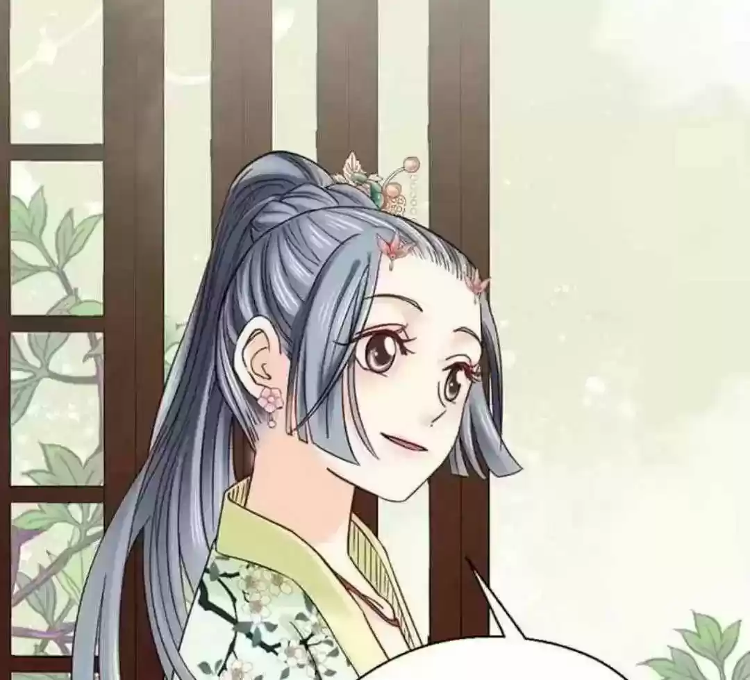 A Beauty, a Fatal Concubine Chapter 107