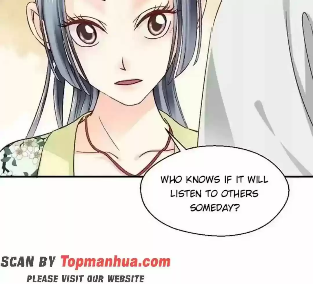 A Beauty, a Fatal Concubine Chapter 107