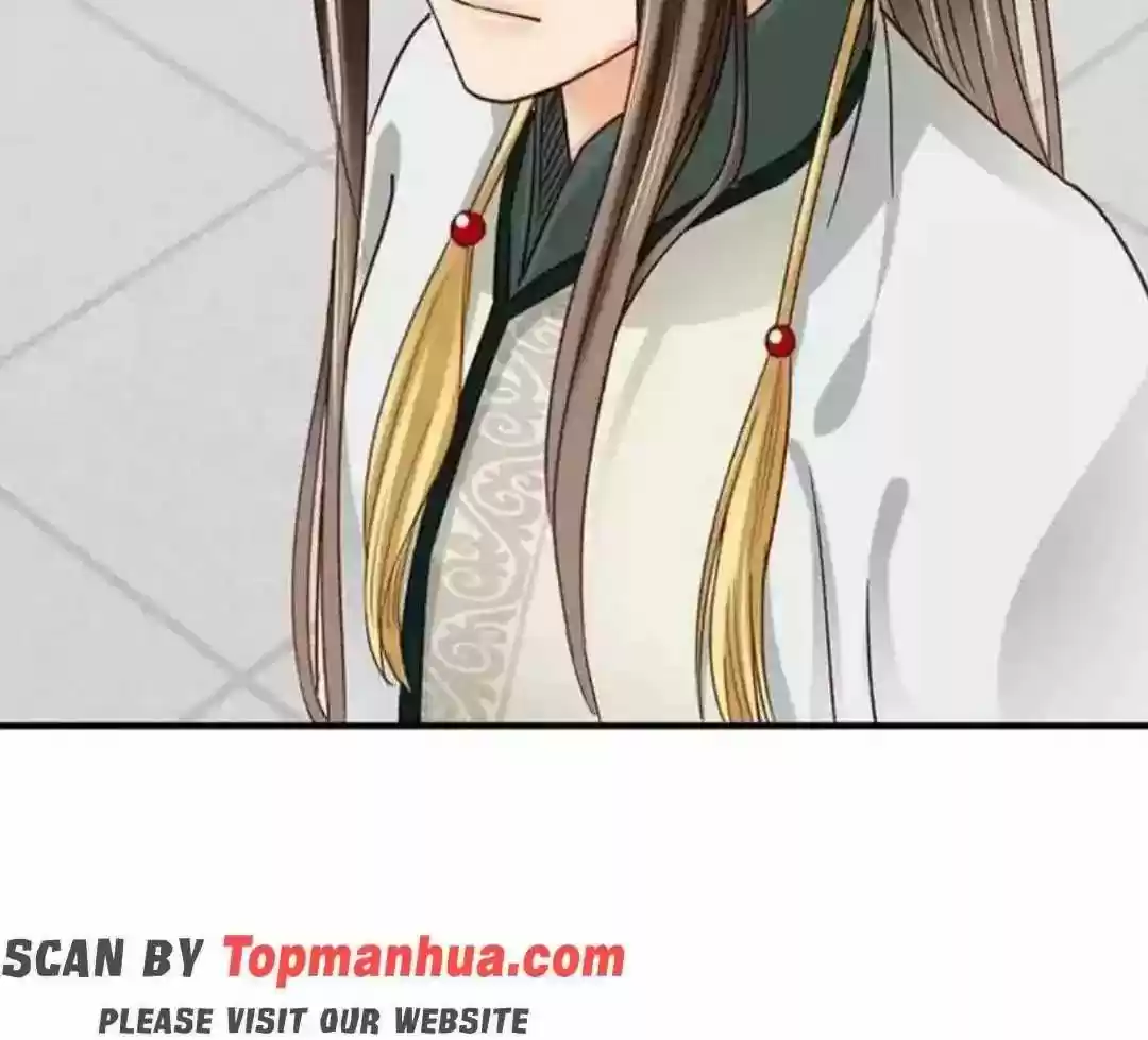 A Beauty, a Fatal Concubine Chapter 107