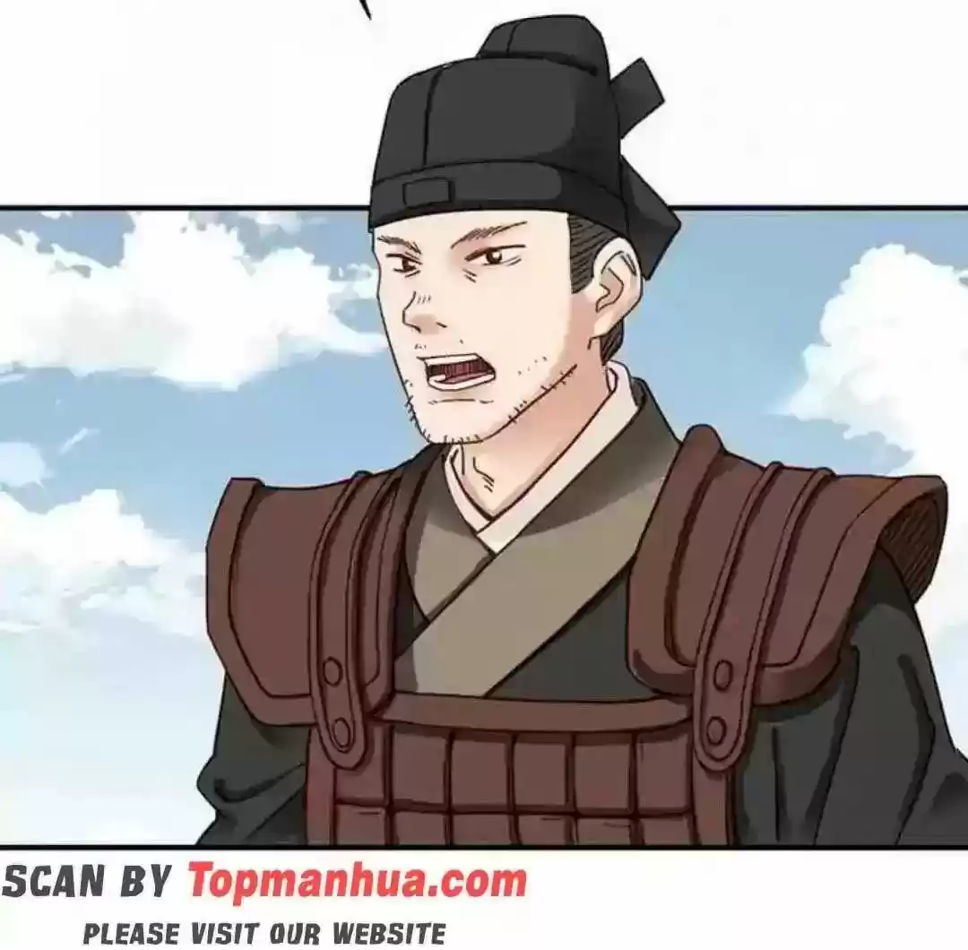 A Beauty, a Fatal Concubine Chapter 108