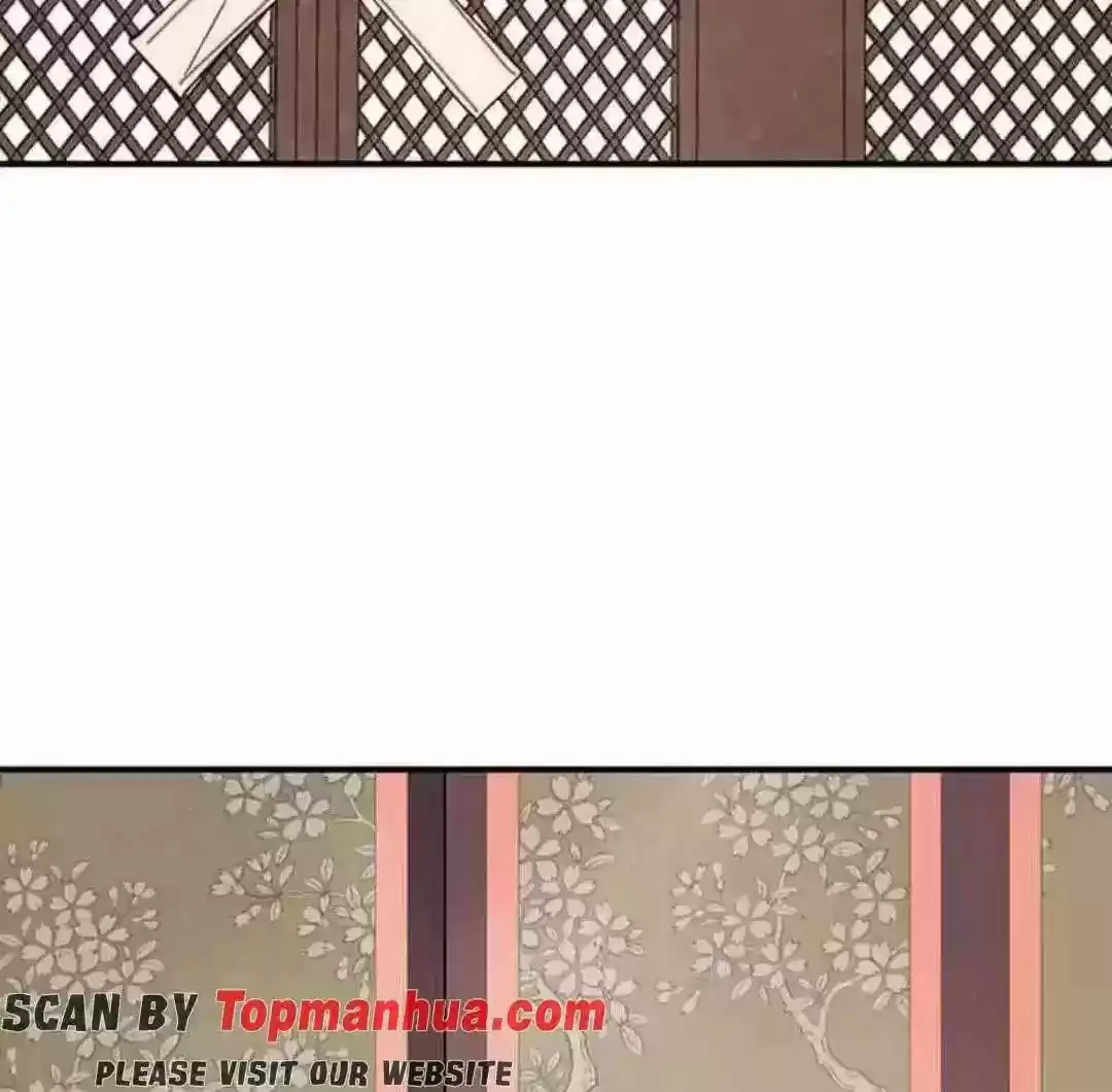 A Beauty, a Fatal Concubine Chapter 108