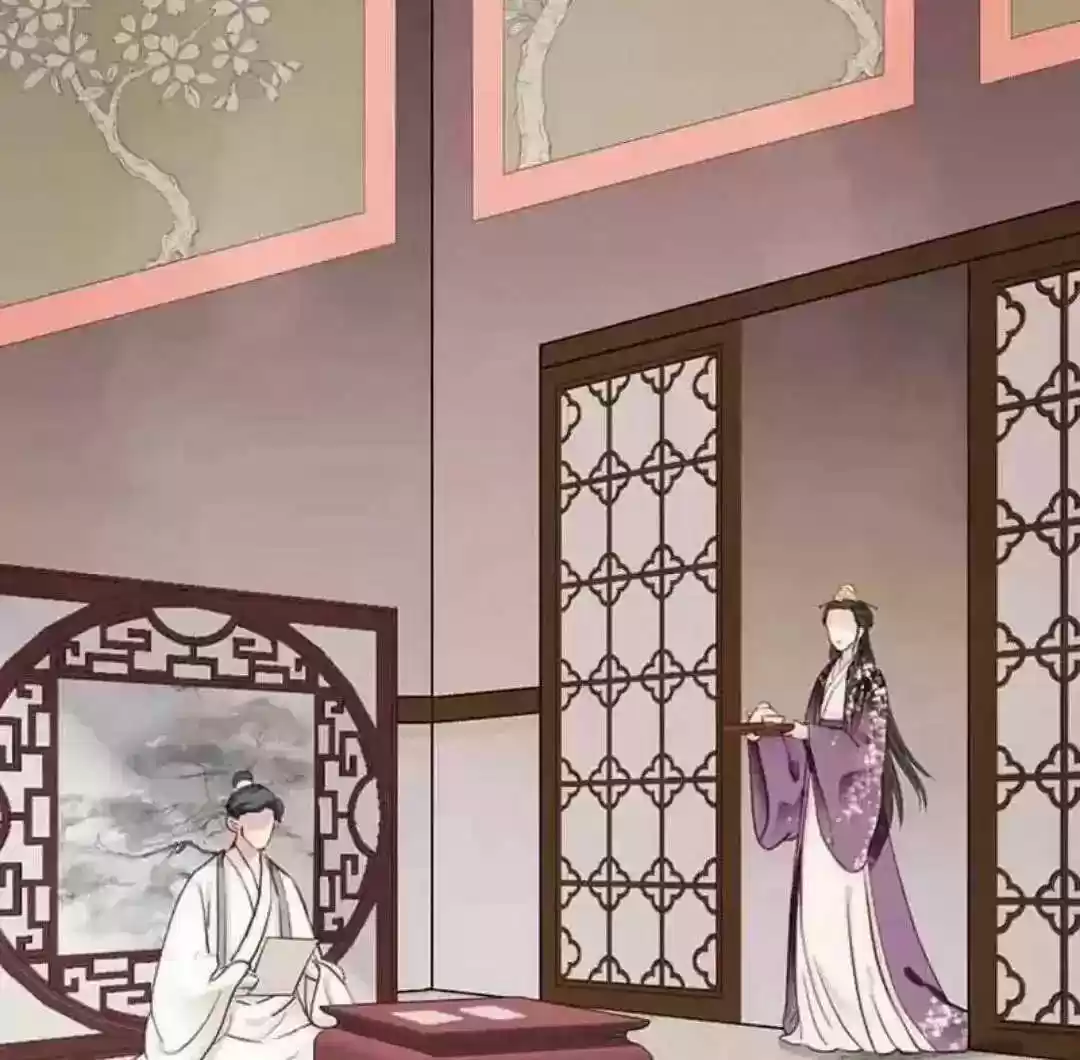 A Beauty, a Fatal Concubine Chapter 108