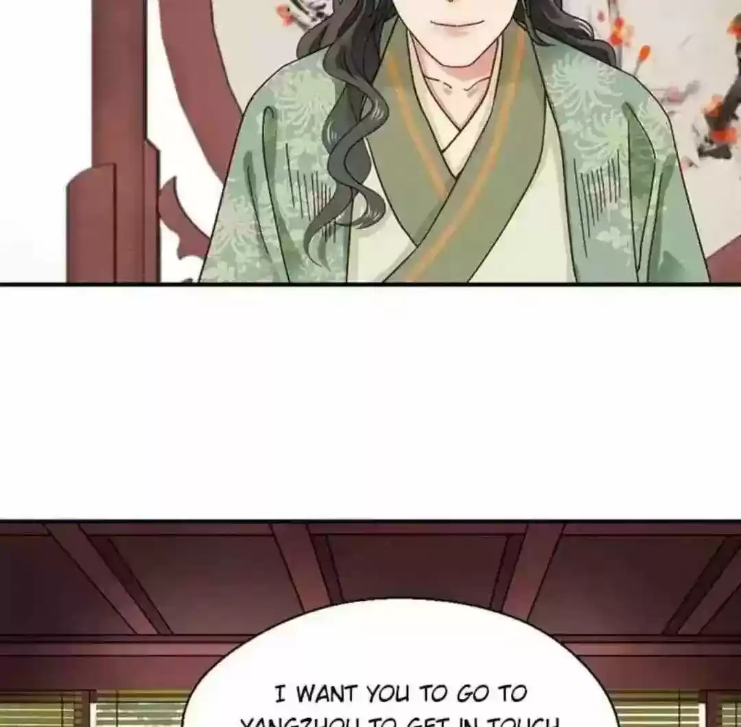 A Beauty, a Fatal Concubine Chapter 108