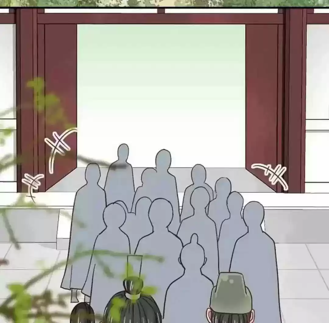 A Beauty, a Fatal Concubine Chapter 108